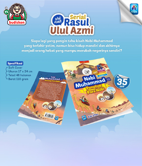 NABI MUHAMMAD PENUTUP PARA NABI